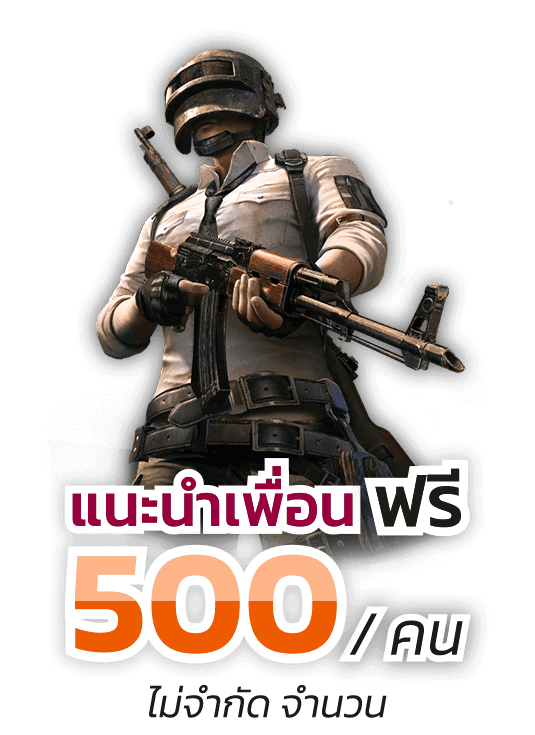 pro_5